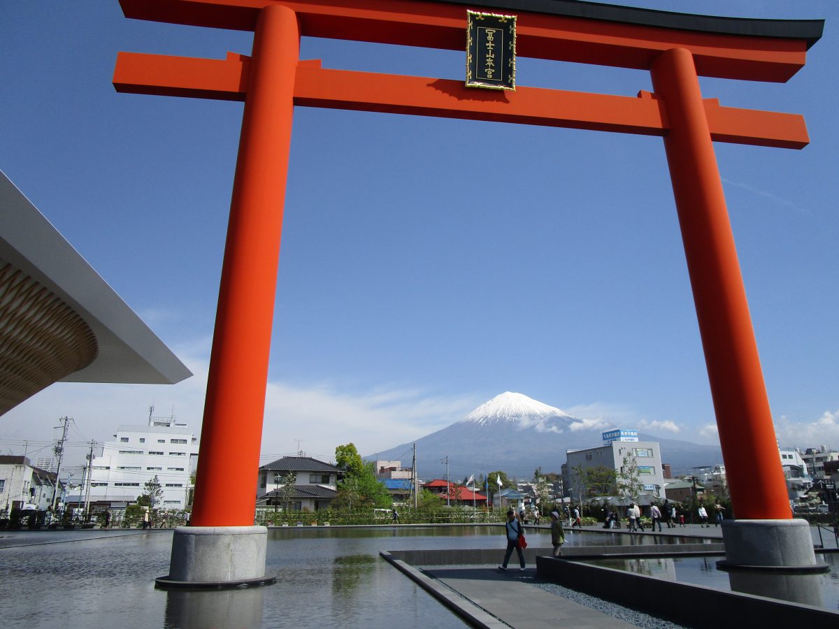 富士山