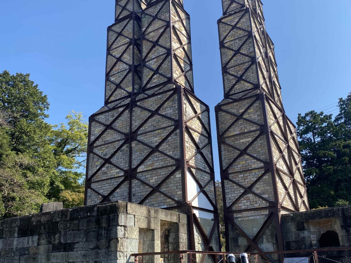 世界遺産　韮山反射炉見学